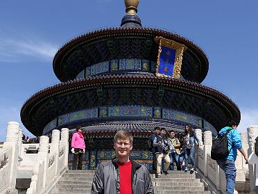 Temple of Heaven