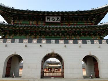 Gwanghwamun Gate and Square