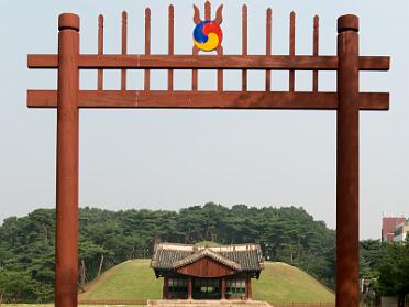 Seolleung Jeongneung