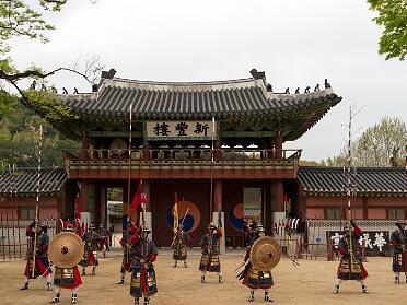 Suwon