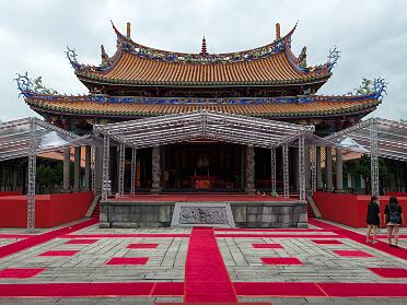 Confucian Temple