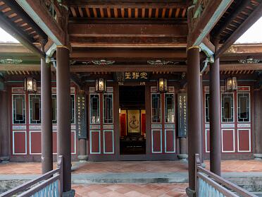 Lin Family Mansion & Gardens