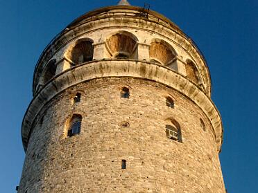Galata Tower